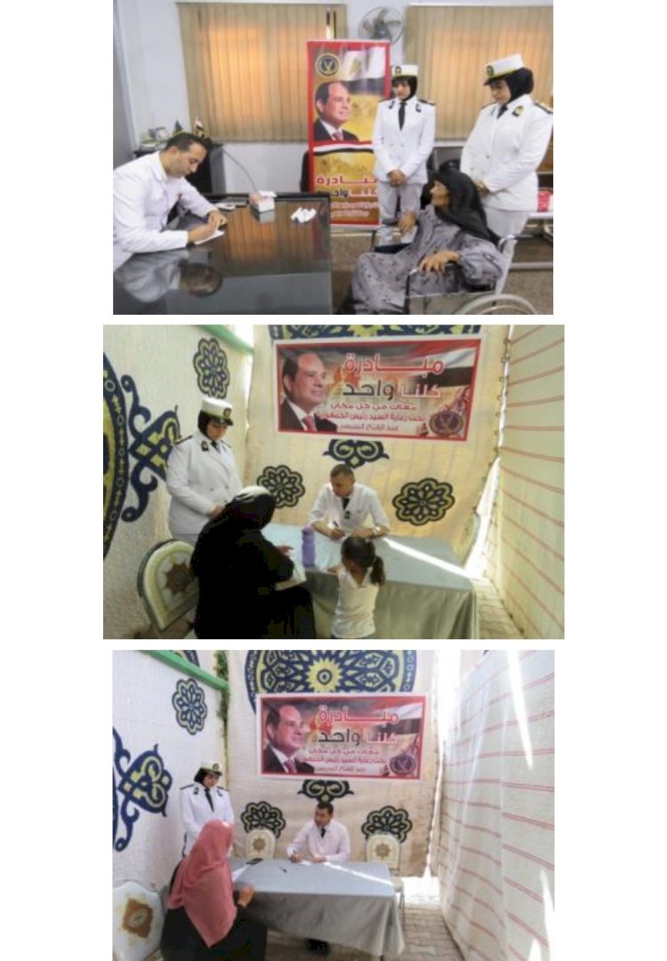 الداخلية:قافلة طبية لاهالي القليوبية