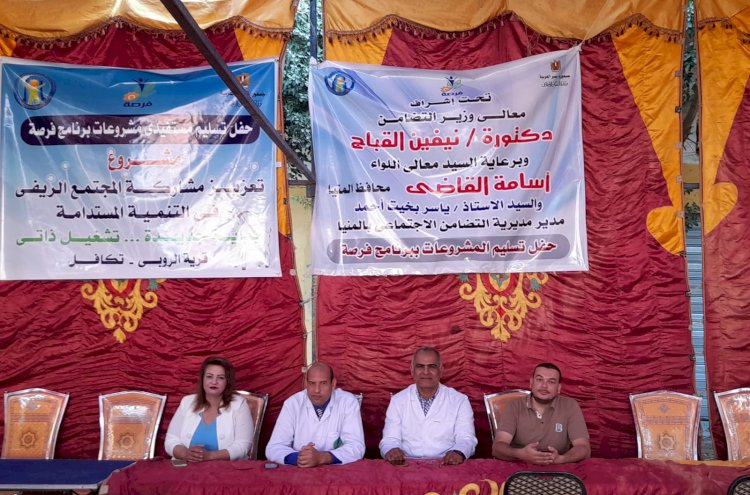 تسليم 433 رأس ماشية بمركزي مطاي وسمالوط بالمنيا ضمن برنامج "فرصة"