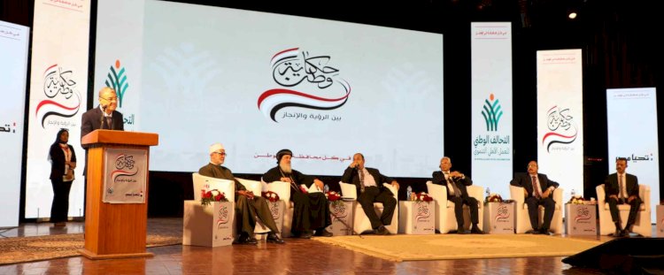 حكاية وطن بالمنيا :السنوات العشر الاخيرة تمثل طفرة حقيقية