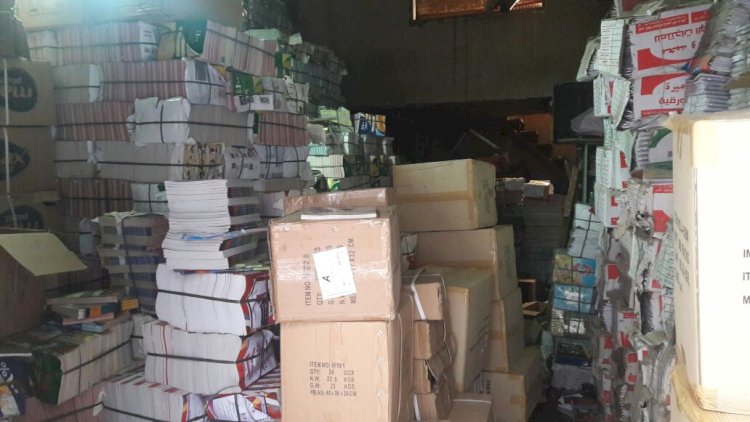 ضبط "٧٢٠٠٠"نسخة كتب تعليمية وروائية بدون تصريح بالقاهرة