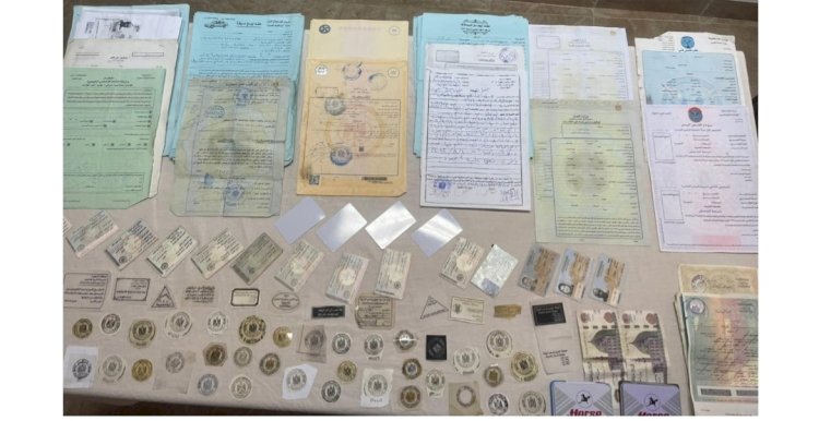 القبض علي تشكيل المحررات المزورة بالدقهلية