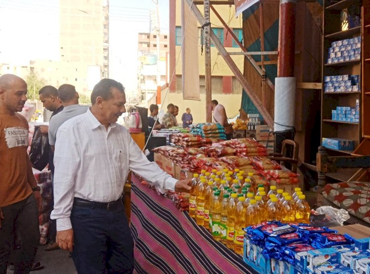 محافظ سوهاج: يتابع منظومة خفض السلع الاساسية