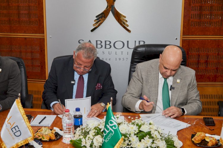 «صبور» يتولى تصميم كمبوند متكامل لشركة الرائد العقارية علي مساحة 21 فدان بسوهاج الجديدة