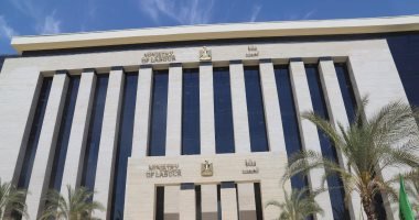 لجنة استشارية للسلامة والصحة المهنية تجتمع فى المنيا لمناقشة معوقات سير العمل