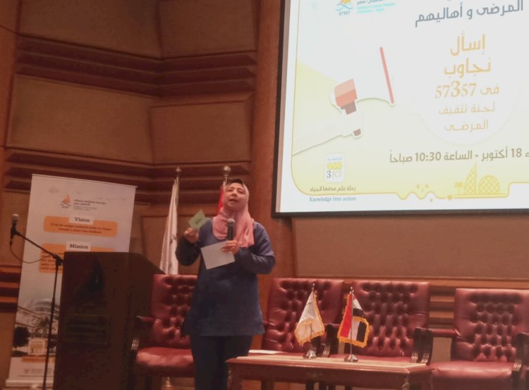 "صحة الأسنان" في فعالية توعوية للأطفال مرضى السرطان