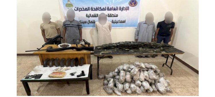ضبط مخدرات قبل ترويجها قدرت باكثر من"١١"مليون جنيه بالاسماعيلية