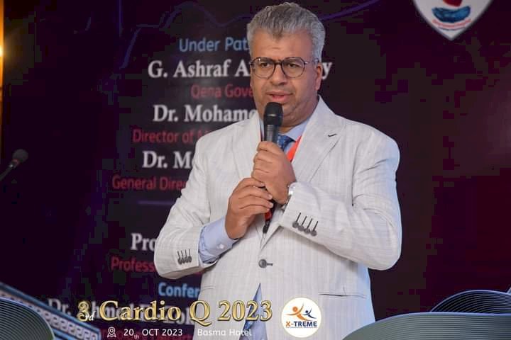 نقيب أطباء قنا يفتتح المؤتمر السنوي الثالث لقسم القلب بمستشفي قنا العام