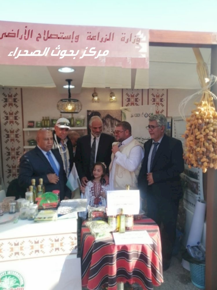 بحوث الصحراء يشارك في المهرجان السابع للتمور بسيوه