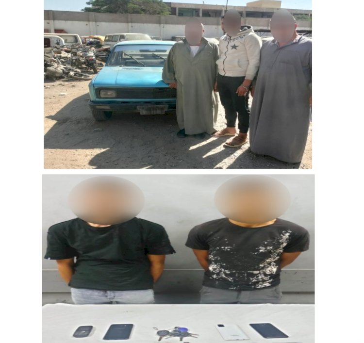 القبض علي حرامية السيارات والصيدليات بالقاهرة