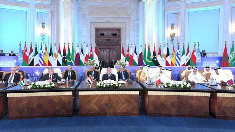 النص الكامل لبيان جمهورية مصر العربية حول قمة القاهرة للسلام