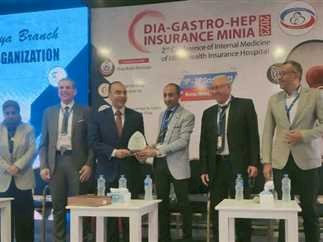 مؤتمر الهيئة العامة للتأمين الصحي ناقش الجديد في التخصصات الطبية بالمنيا