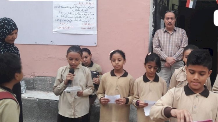 «تعليم المنيا» تطلق مبادرة وطني في المدارس الابتدائية لتعريف التلاميذ بـ«تكافل وكرامة»