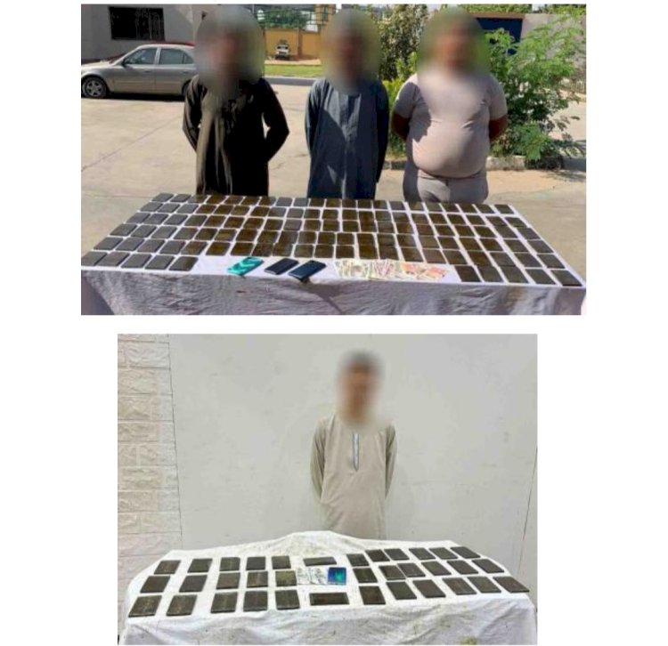 القبض علي تجار المزاج بالقاهرة