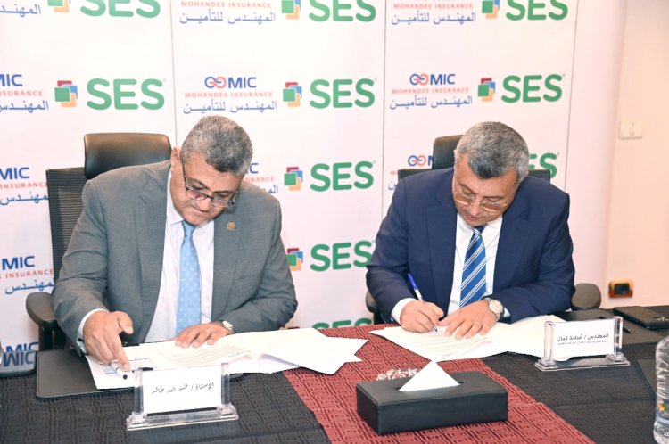 تعاون بين المهندس للتأمين sEs للحلول الهندسية