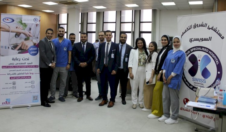 يوم طبي مجاني بالقابضة للمطارات