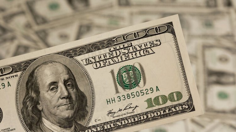 "متهم "بالبحيرة يتاجر في النقد الاجنبي غير المشروع