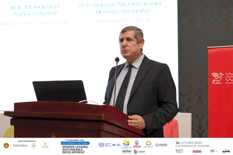 مصر للتأمين  تساهم في  دعم المرأة  وتعزيز دور ها في المناصب القيادية وصنع القرار