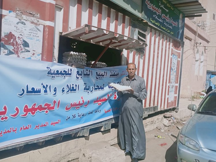 الزراعة:اطلاق "١٠"منافذ متحركة لبيع بيض المائدة