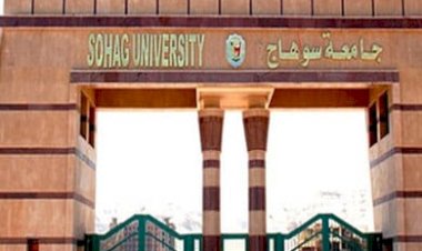 منبر
