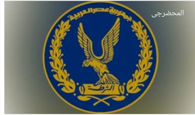 منبر