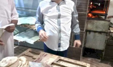 منبر