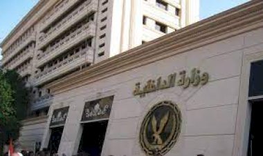منبر