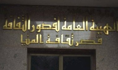 منبر