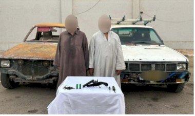 منبر