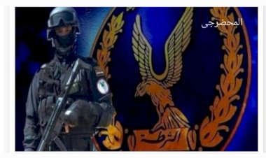 منبر