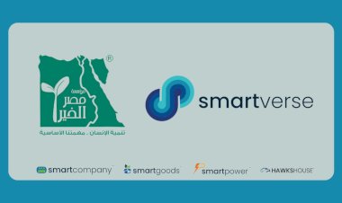 منبر