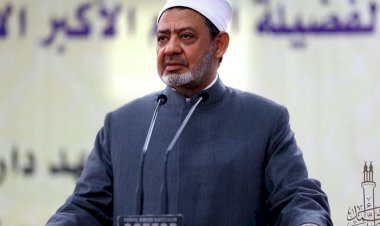 منبر