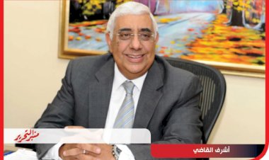 منبر