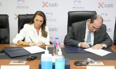 منبر
