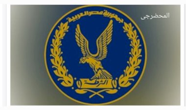 منبر