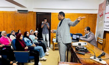 منبر
