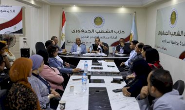 منبر