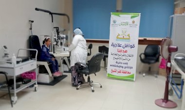 منبر