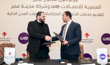 منبر