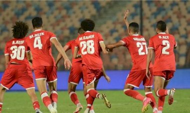 منبر