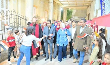 منبر