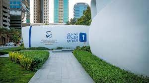 المنيا: مدرسة الشهيد طيار علي محمد تحصد المركز الثاني على الوطن العربي في تحدي القراءة