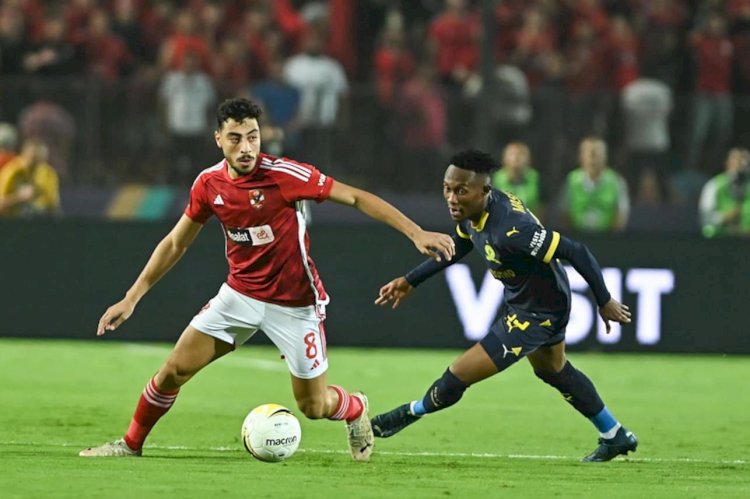 صنداونز الجنوب أفريقي يقصى الأهلي من نصف نهائي السوبر الأفريقي