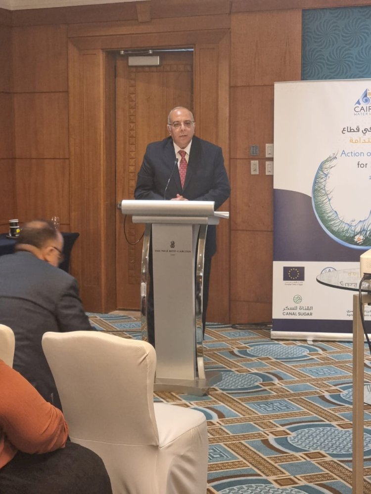 بحوث الصحراء يستعرض تجربة التميز امام اسبوع القاهرة للمياه