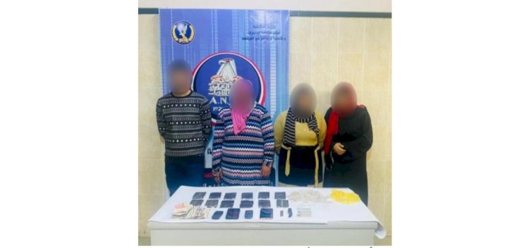 تشكيل نسائي للاتجار في المواد المخدرة بالمنيا