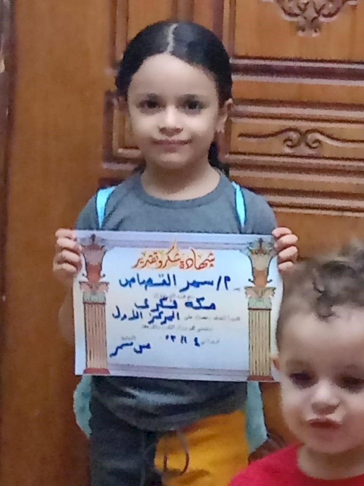 تهنئة من الكاتب الصحفي أحمد السيد أغا