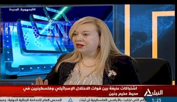 الاقتصاد العالمي واستمرار الحرب في قطاع غزة  وقمة الرياض 