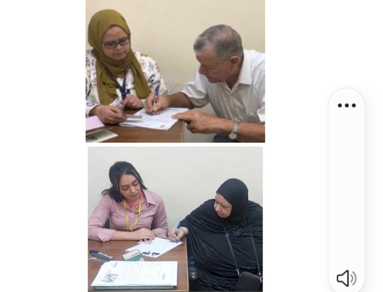 التيسير علي المواطنين الراغبين الحصول علي الخدمات الشرطية