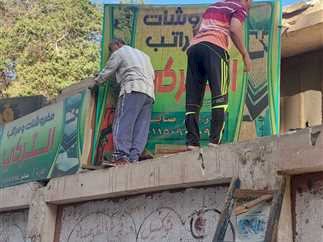 ندوة تعريفية لتنفيذ 1500 مشروع بمنح لا ترد بمركز ديرمواس بالمنيا