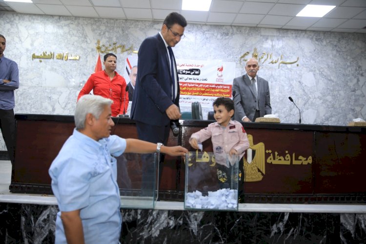 القرعة العلنية للمرحلة الثالثة لتأجير "٢٢"محل بسوق ناصر الحضري بسوهاج