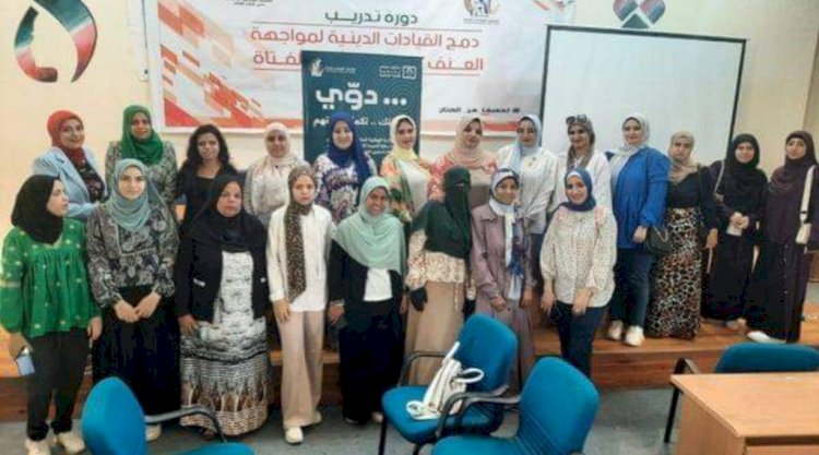 القومي للمرأة بالمنيا يواصل برامج تمكين المرأة في إطار المبادرات الرئاسية